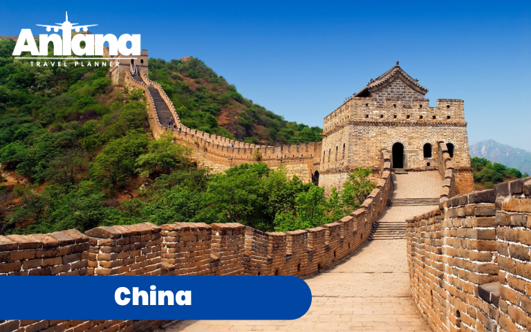 17_CHINA